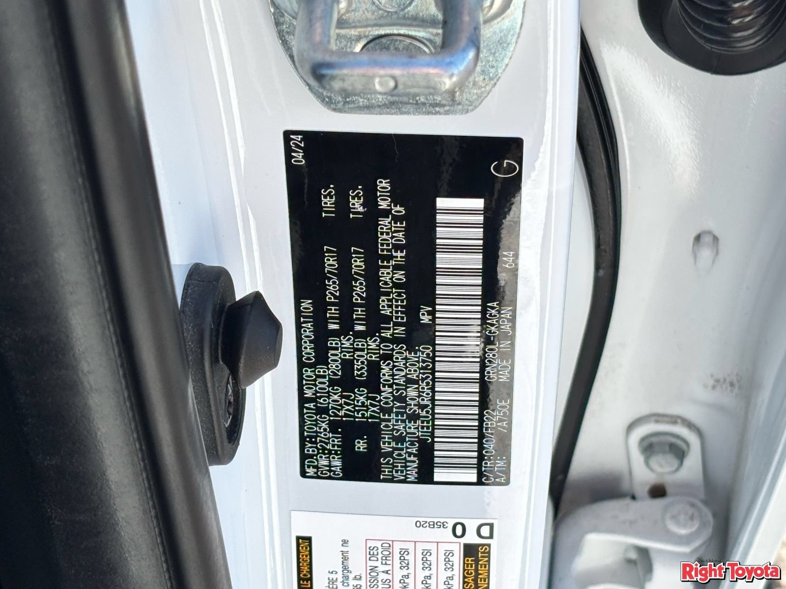 Certified 2024 Toyota 4Runner SR5 RWD image 31