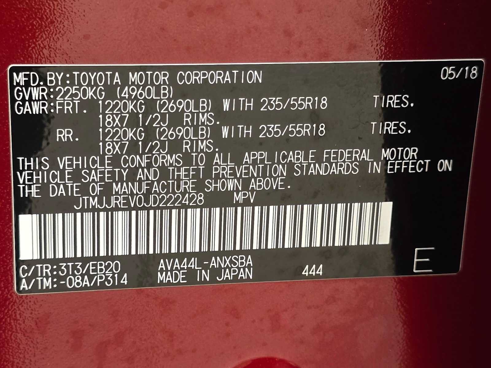 Used 2018 Toyota RAV4 SE AWD/4WD image 31