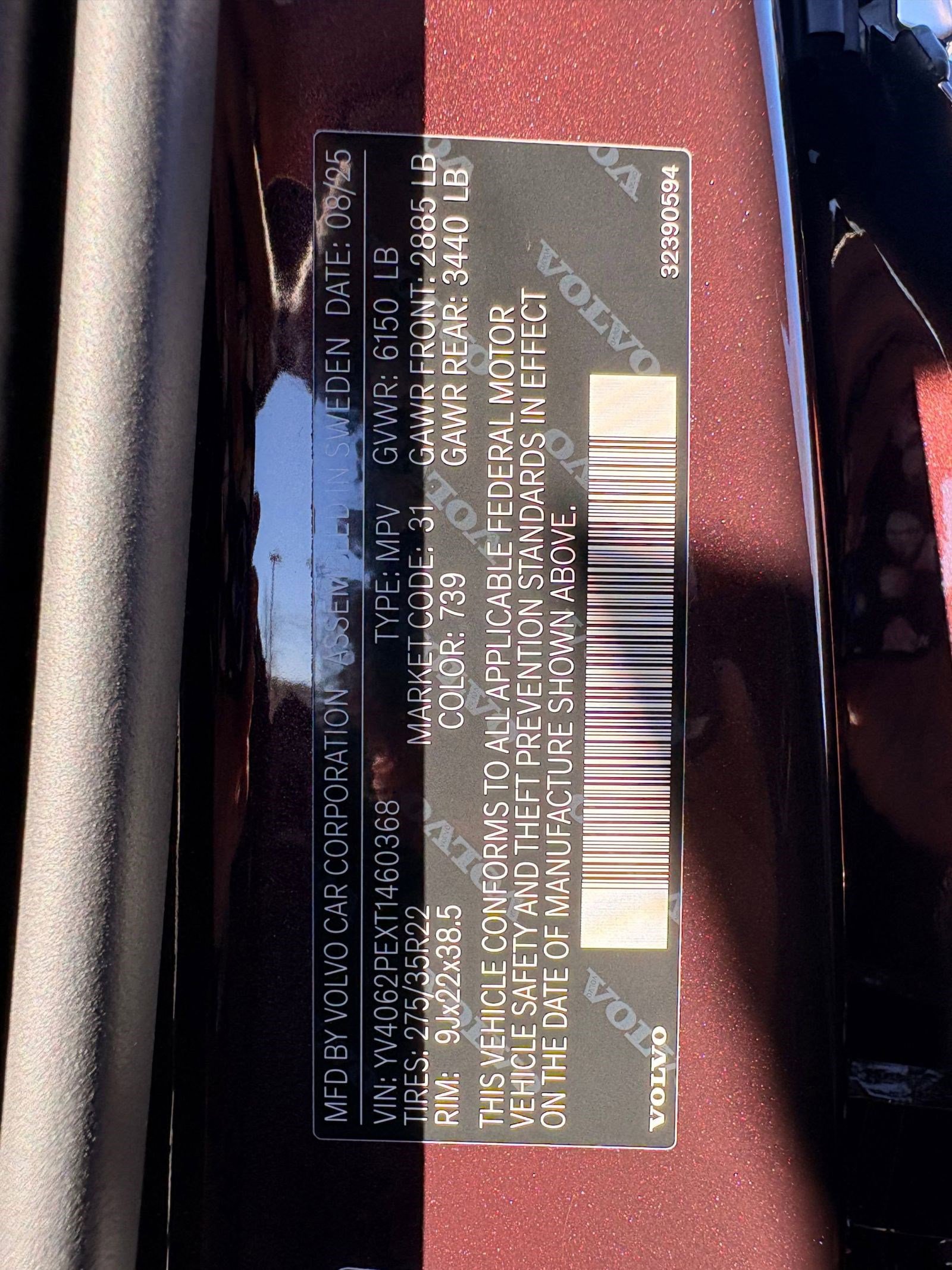 New 2026 Volvo XC90 B6 Plus w/ Protection Package image 14