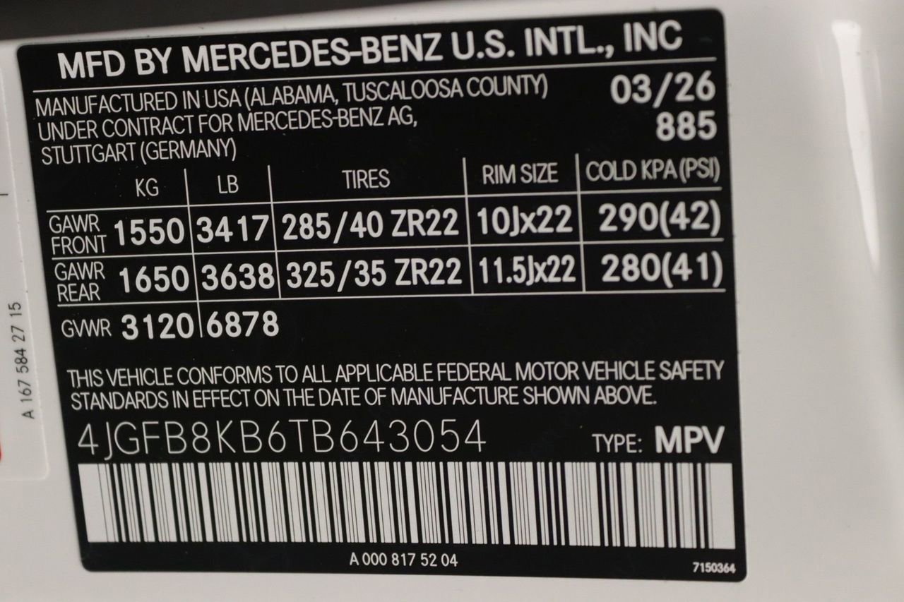 New 2026 Mercedes-Benz GLE 63 AMG S image 15