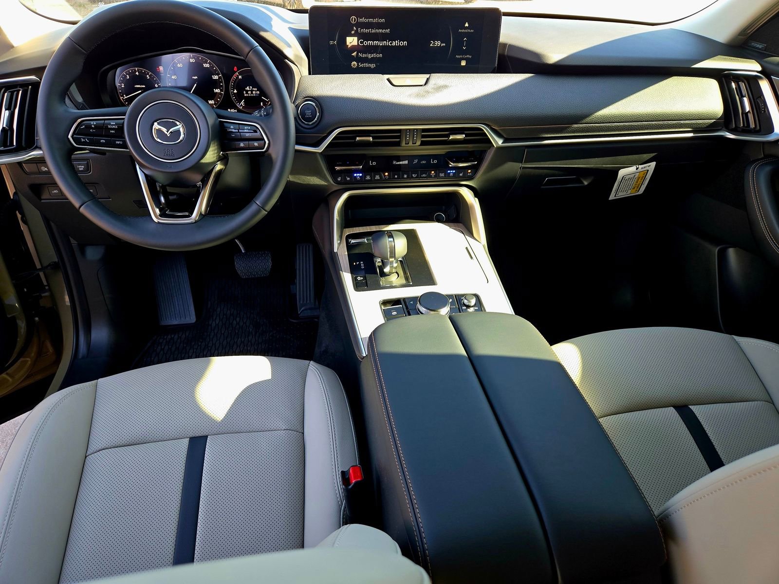 New 2026 MAZDA CX-70 3.3 Turbo w/ Premium Package image 8