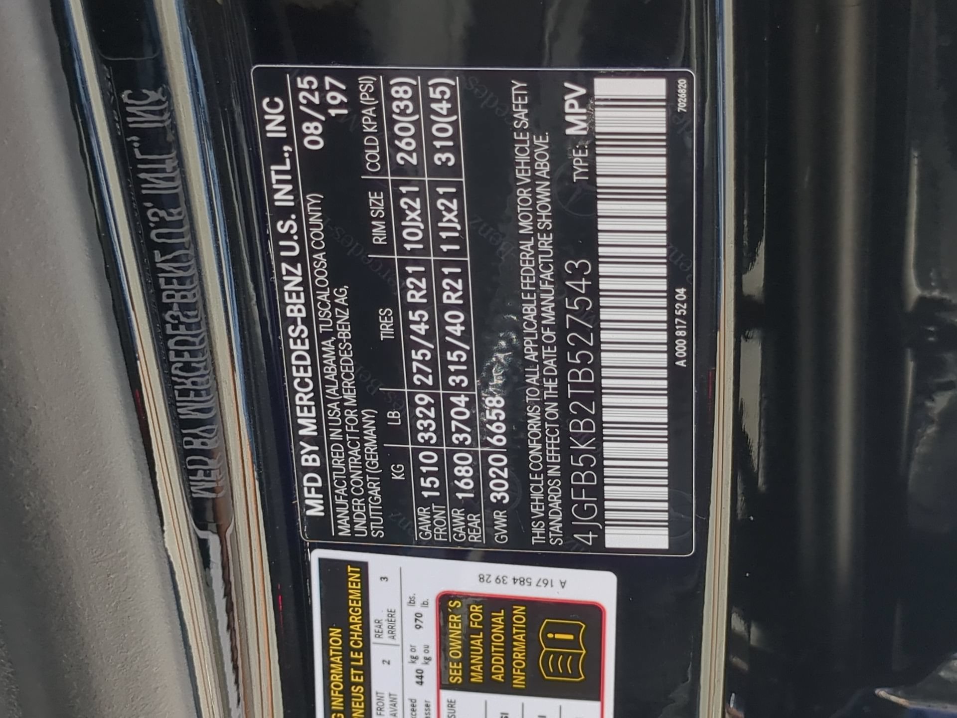 Used 2026 Mercedes-Benz GLE 450 4MATIC image 75