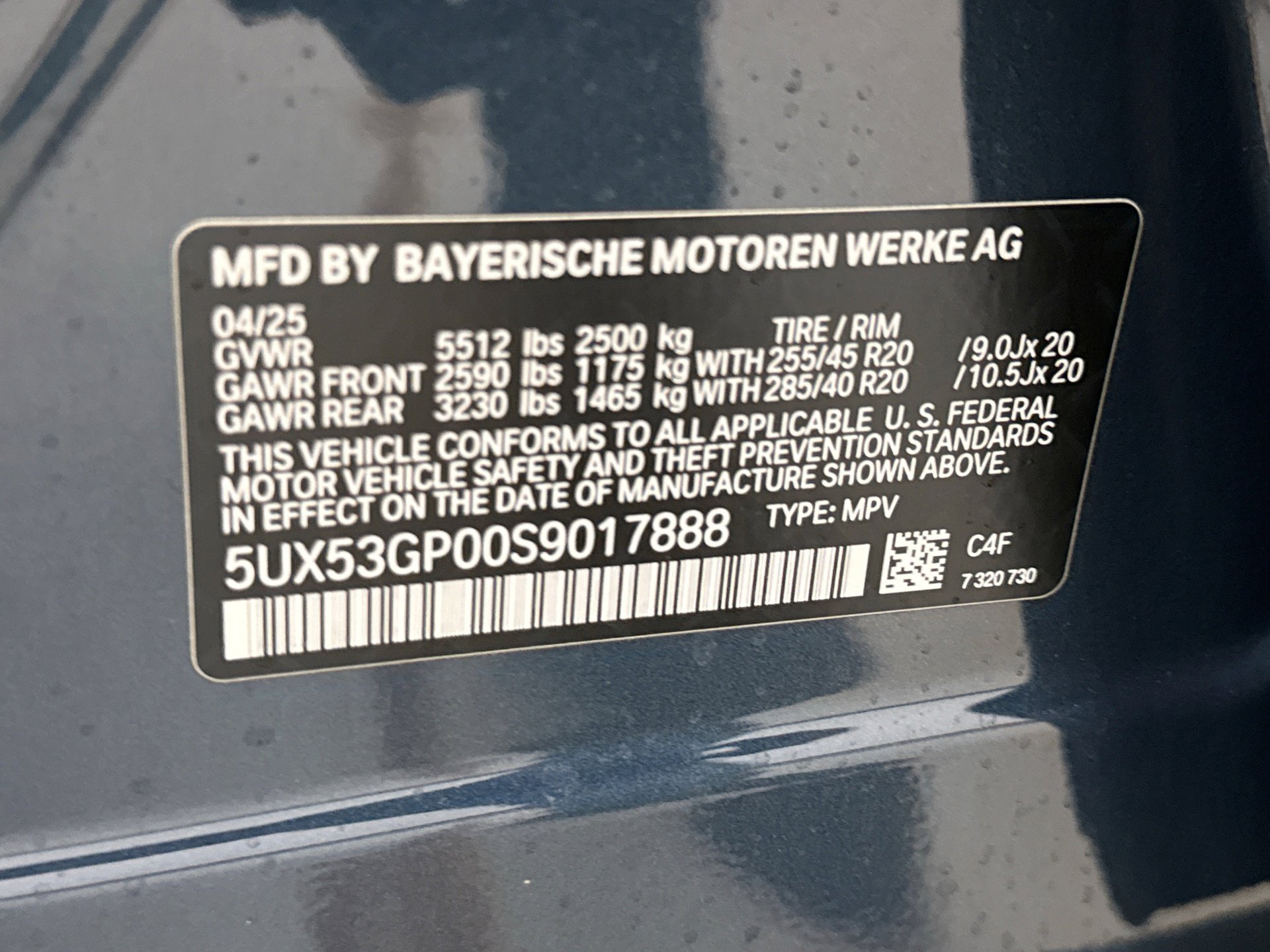 Used 2025 BMW X3 xDrive30i w/ Convenience Package image 11