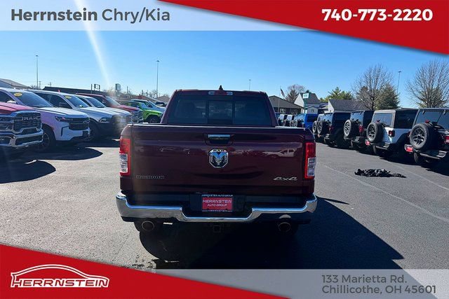 Used 2020 RAM 1500 Big Horn image 30