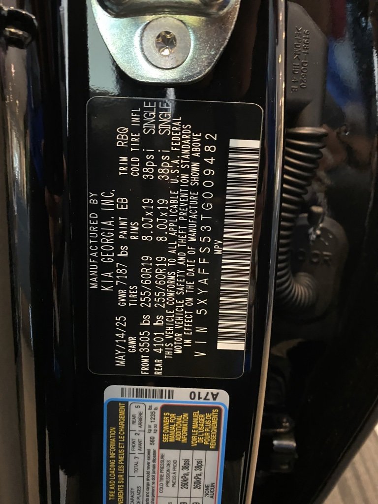 New 2026 Kia EV9 Wind image 33