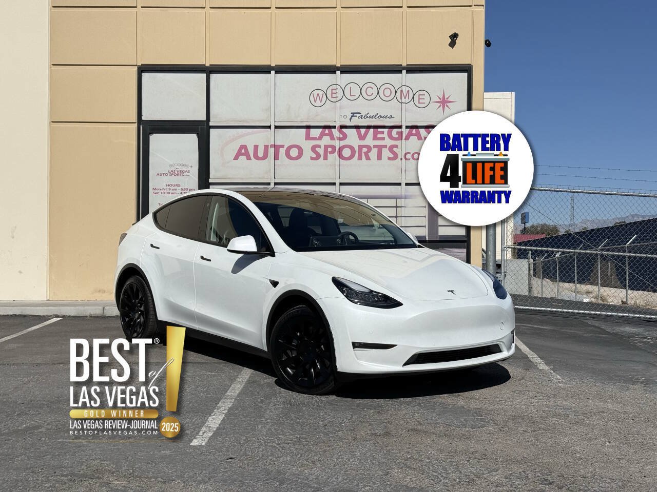 Used 2023 Tesla Model Y Long Range