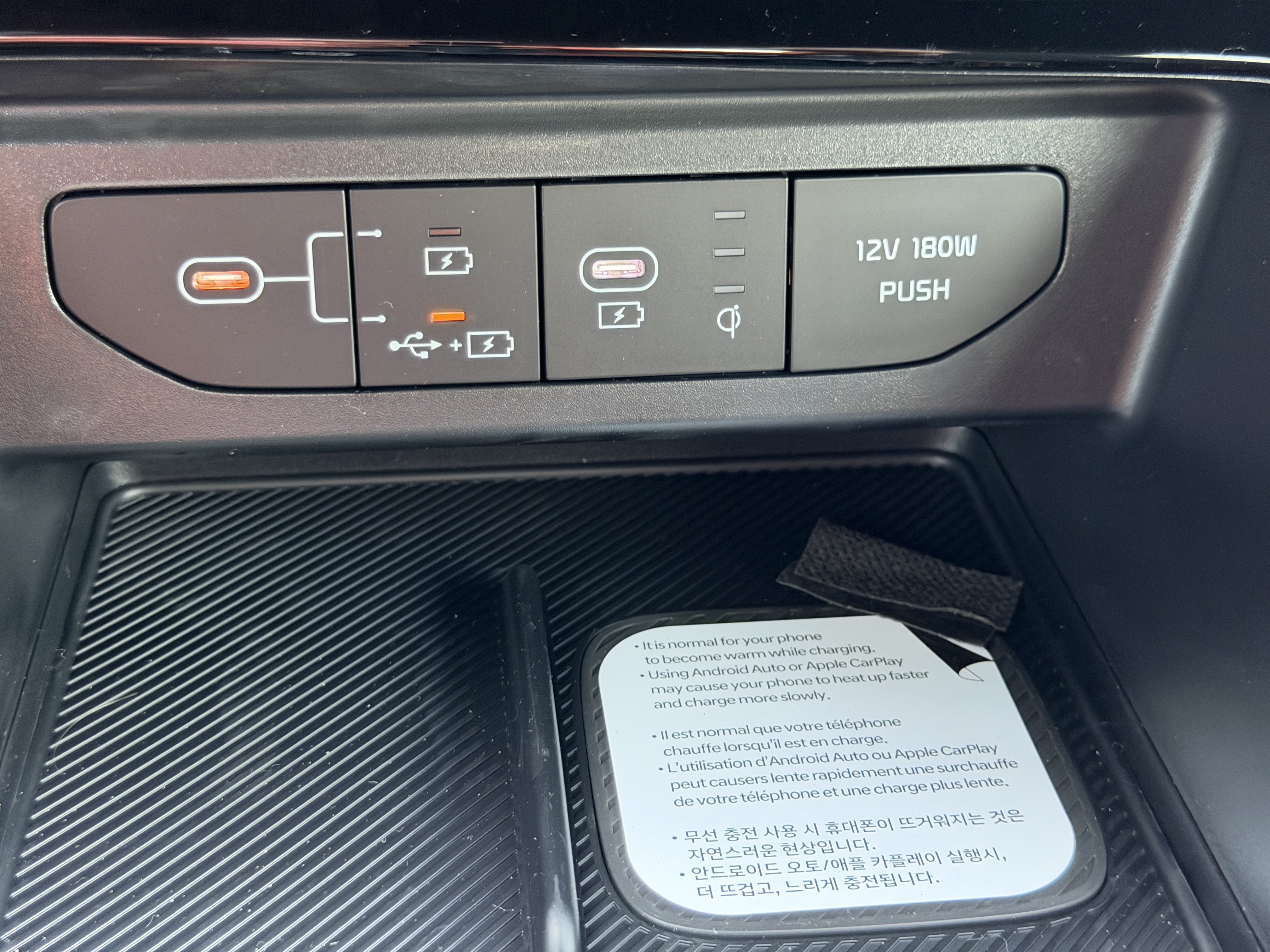 New 2026 Kia K5 GT-Line FWD image 21