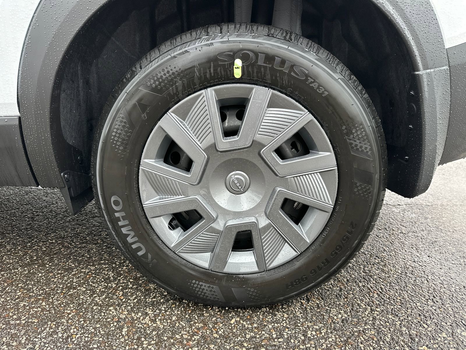 New 2026 Nissan Kicks S image 19