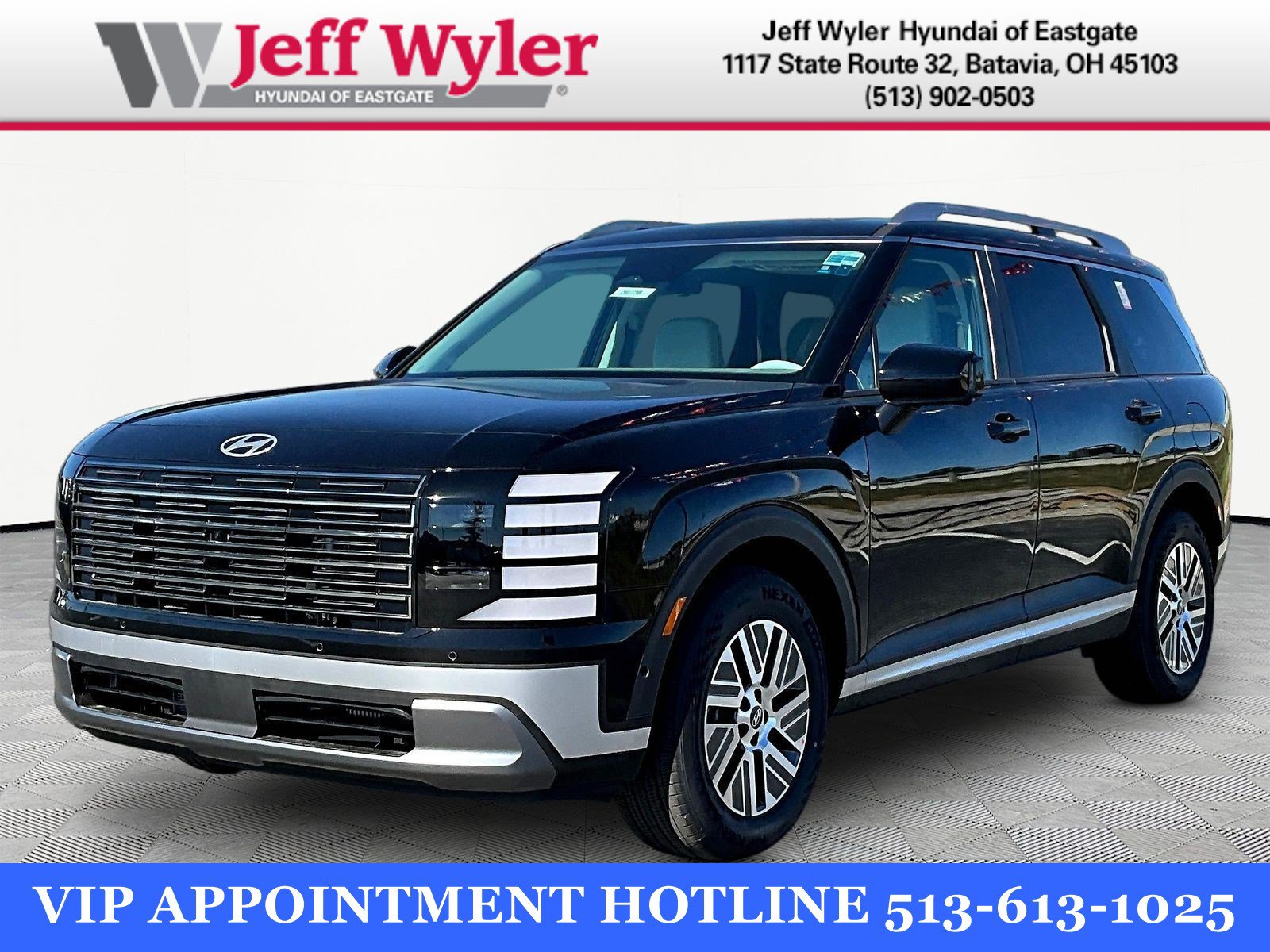 New 2027 Hyundai Palisade SEL Premium