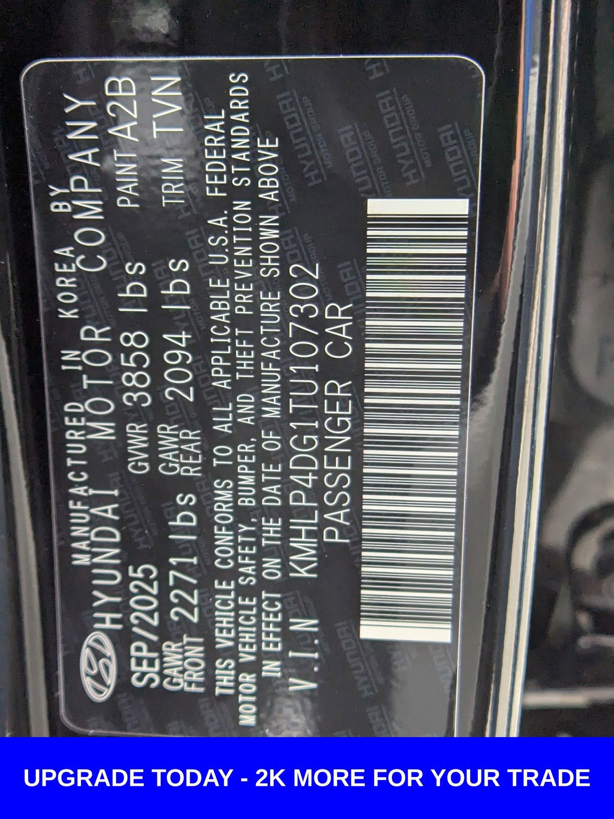 New 2026 Hyundai Elantra Limited image 42