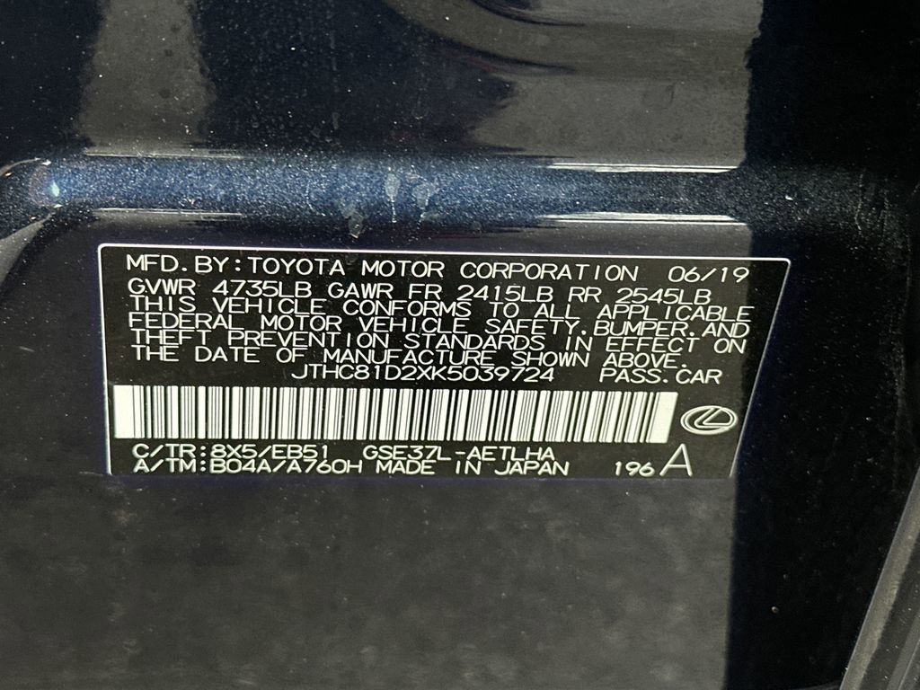 Used 2019 Lexus IS 300 AWD w/ Navigation Package image 30