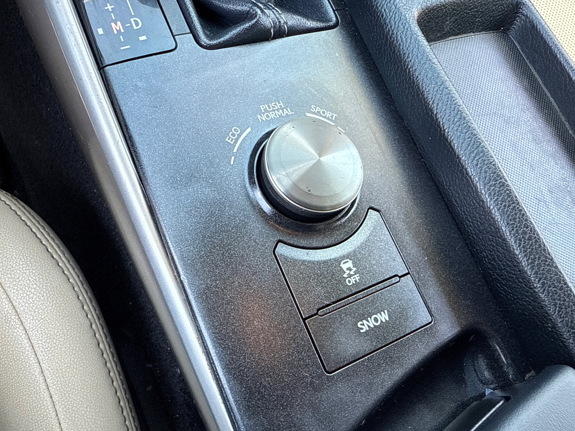 Used 2015 Lexus IS 250 image 25
