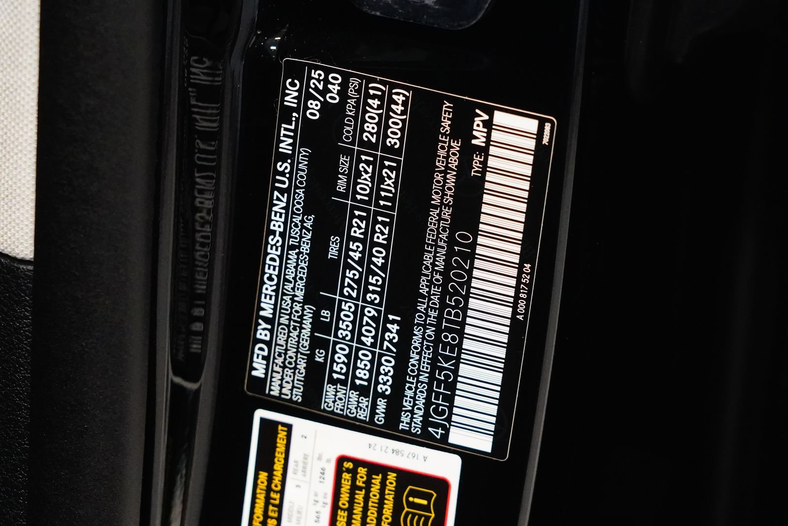 Used 2026 Mercedes-Benz GLS 450 4MATIC image 33