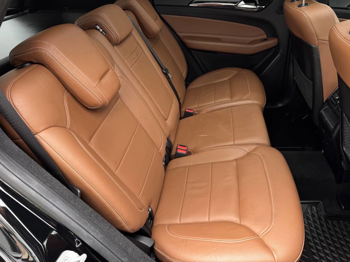 Used 2017 Mercedes-Benz GLE 43 AMG 4MATIC image 20