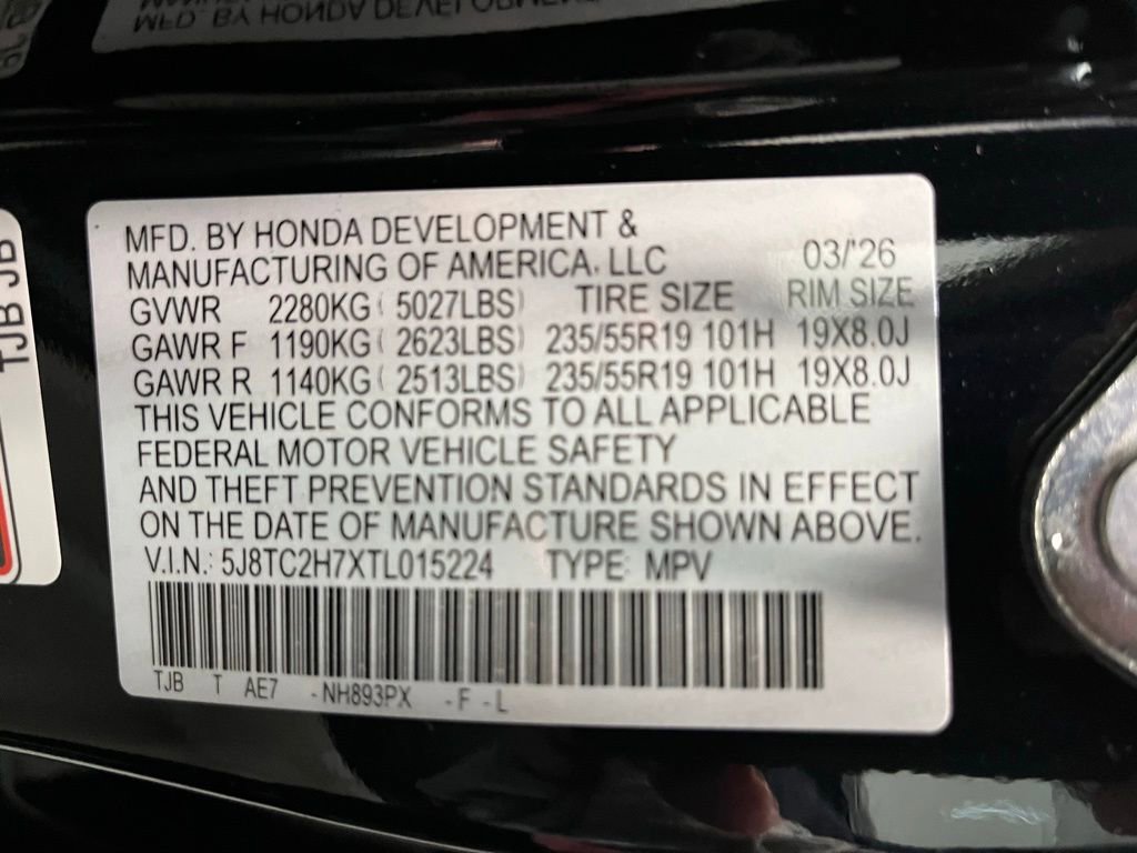 New 2026 Acura RDX SH-AWD w/ Advance Package image 24