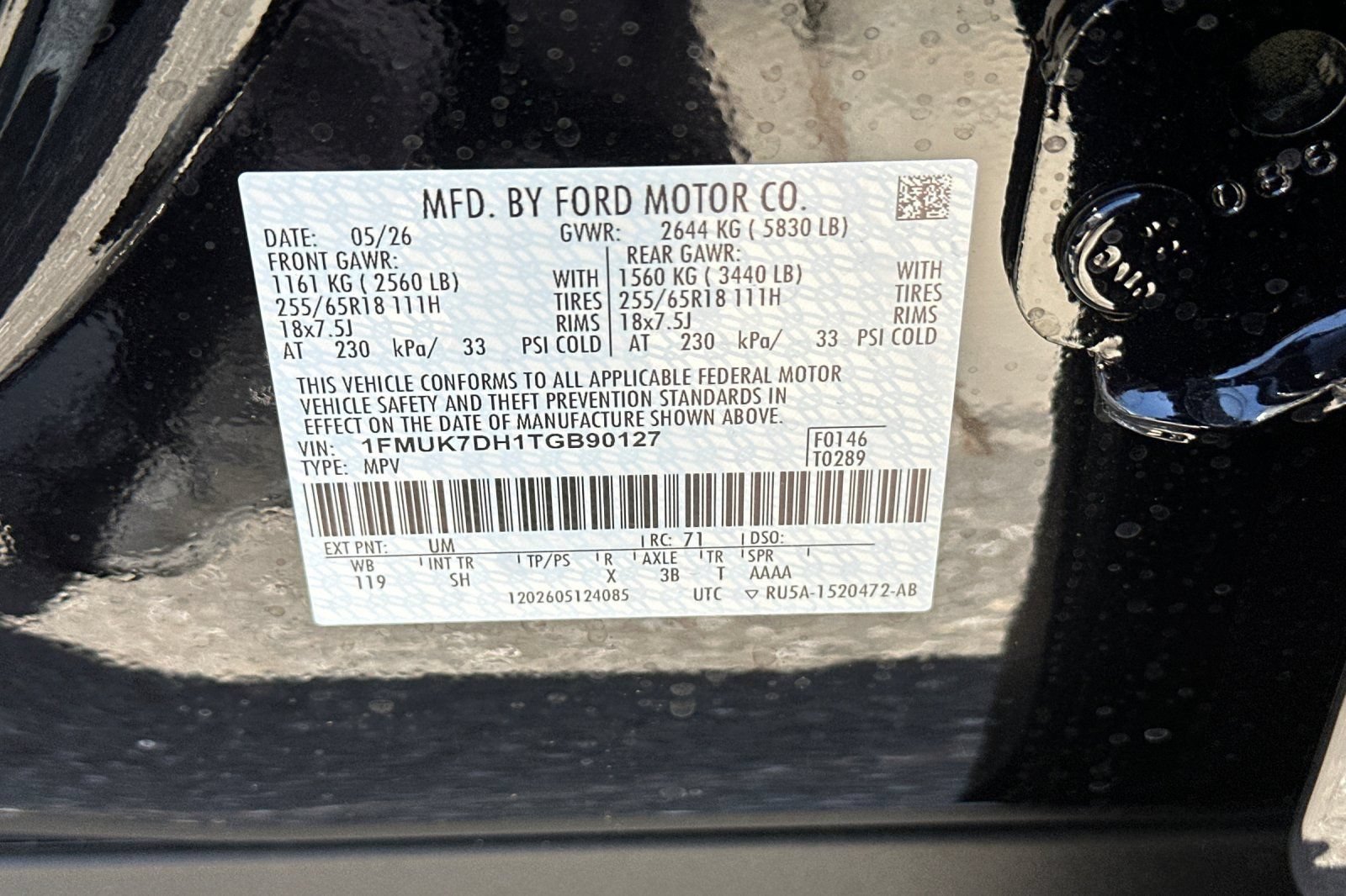New 2026 Ford Explorer Active w/ Active Comfort Package RWD image 29
