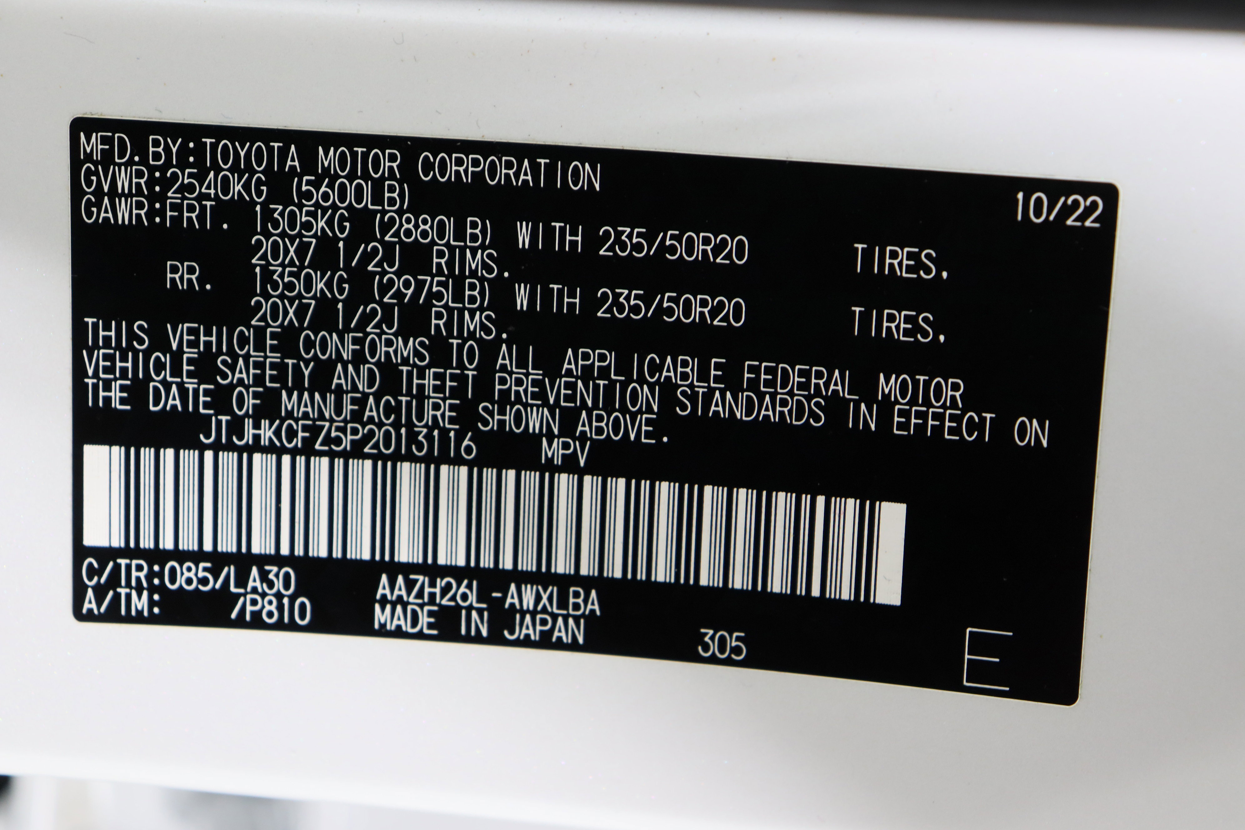 Used 2023 Lexus NX 450h+ 450h+ Luxury 2.5L/Electric image 46