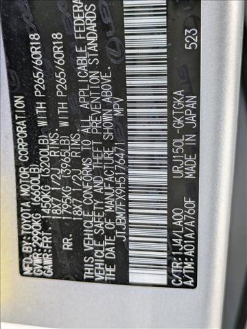 Used 2017 Lexus GX 460 Premium w/ Premium Package image 24