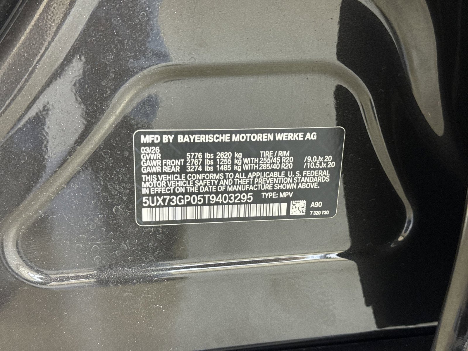 Used 2026 BMW X3 M50 AWD/4WD image 38