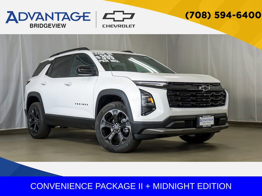 New 2026 Chevrolet Equinox LT image 1