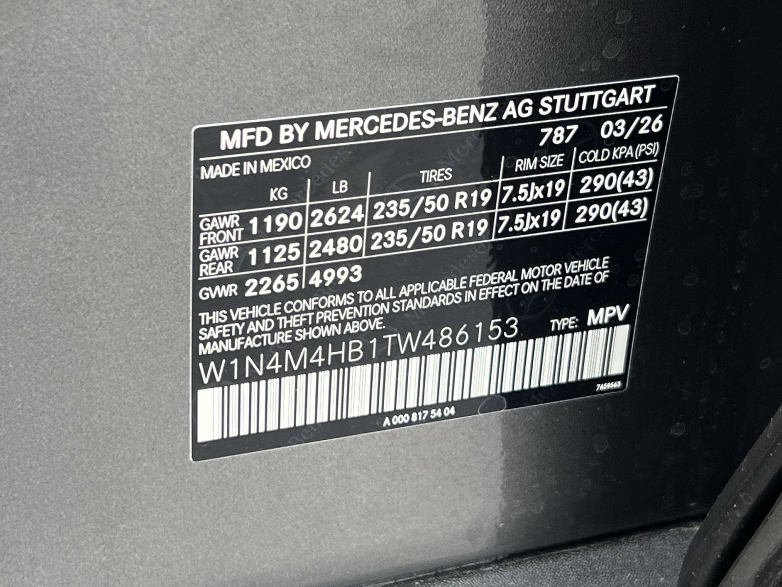 New 2026 Mercedes-Benz GLB 250 4MATIC image 42