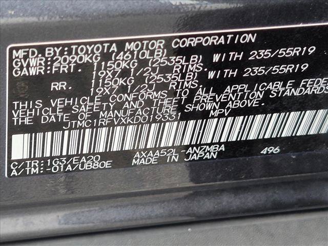Used 2019 Toyota RAV4 XLE Premium FWD image 24