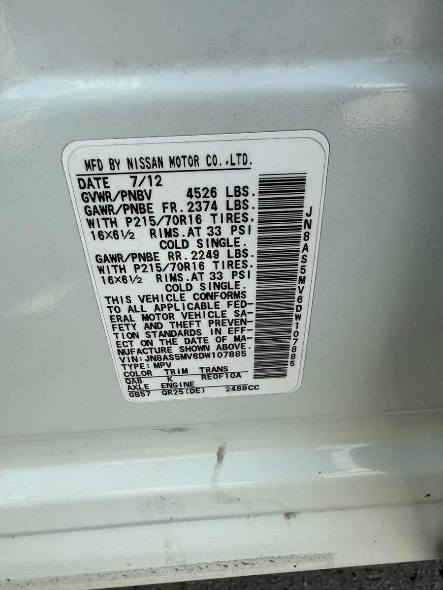 Used 2013 Nissan Rogue S image 38