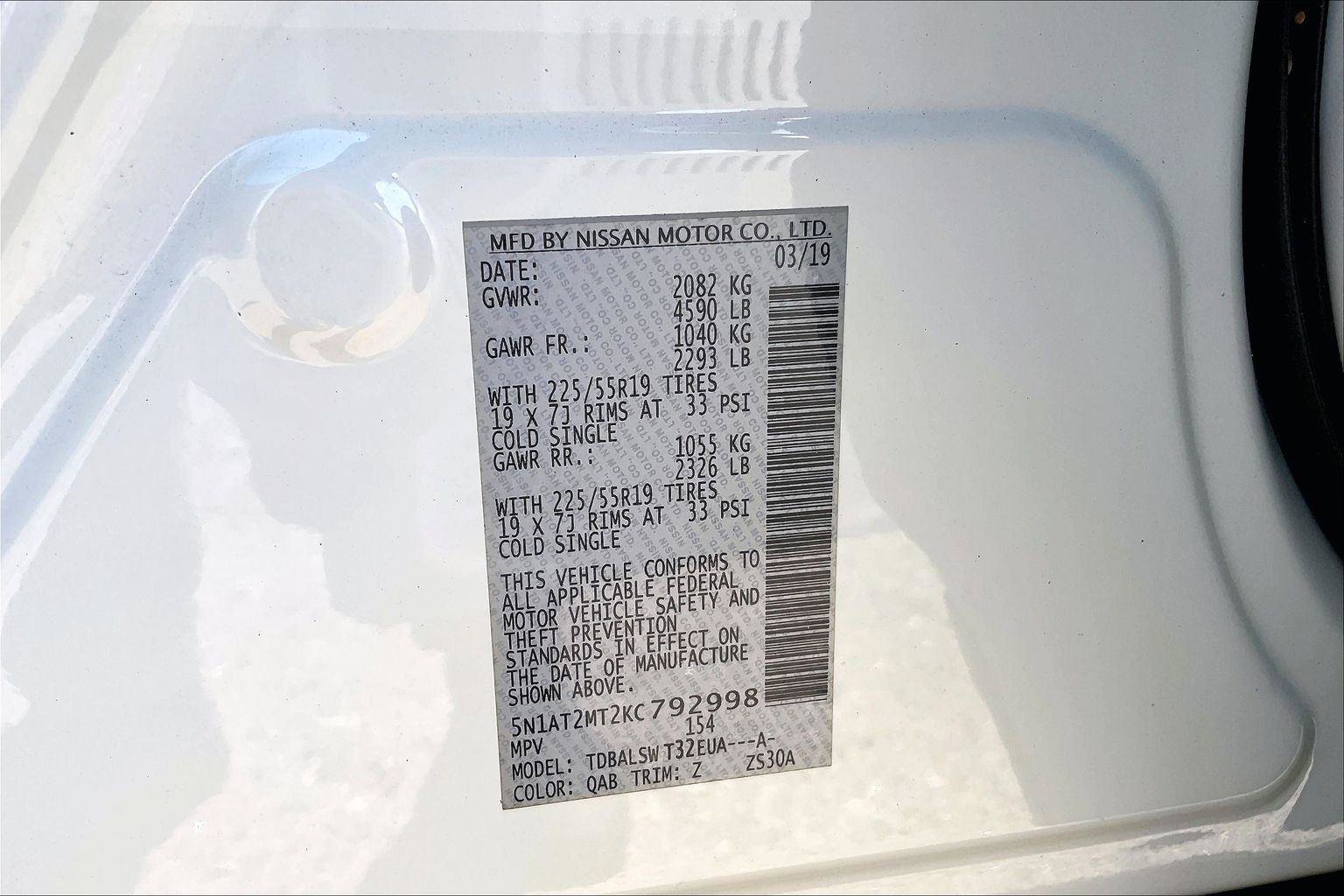 Used 2019 Nissan Rogue SL w/ Premium Package FWD image 3