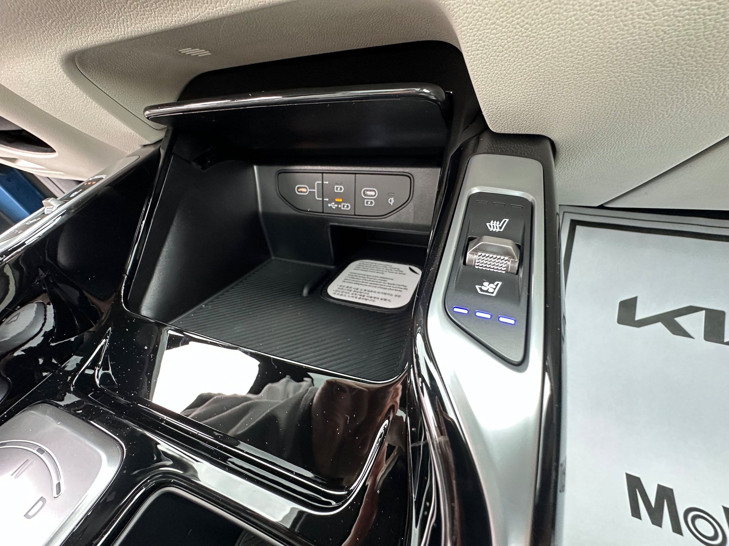 New 2026 Kia Sorento SX Prestige AWD/4WD image 37