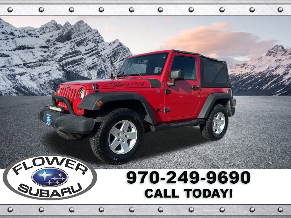 Used 2008 Jeep Wrangler X image 3