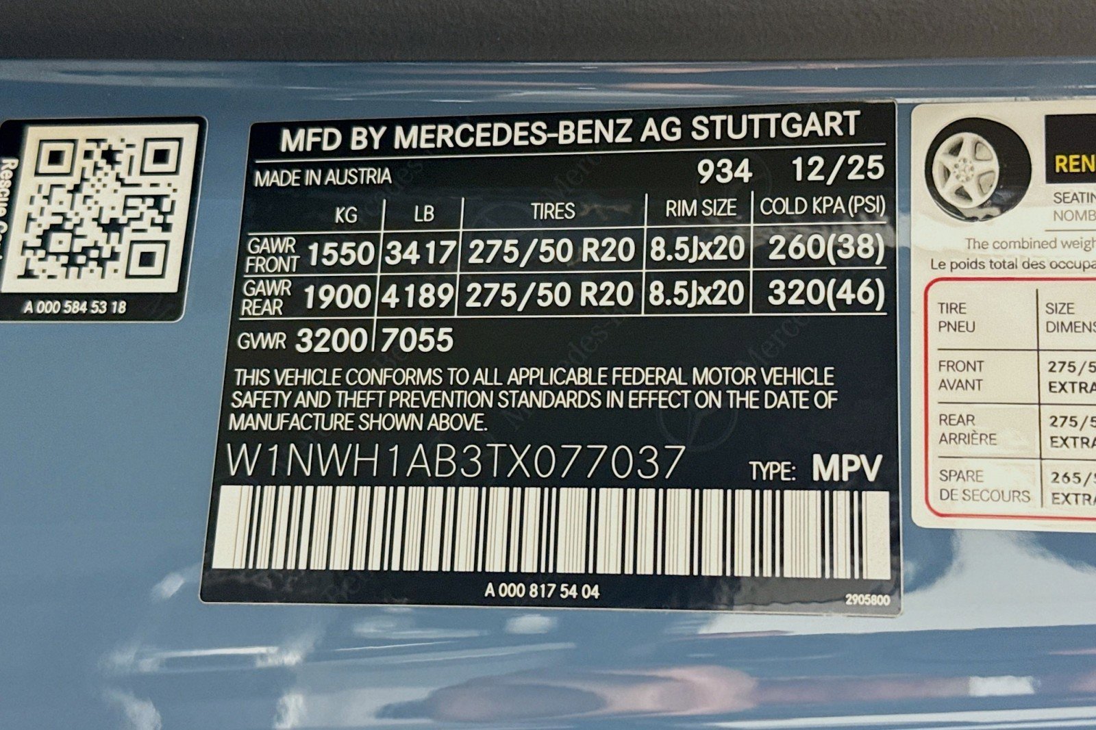 New 2026 Mercedes-Benz G 550 image 24