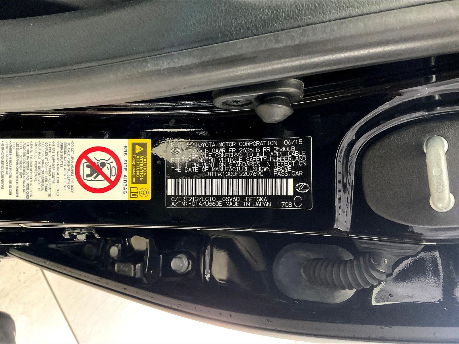 Used 2015 Lexus ES 350 FWD image 19