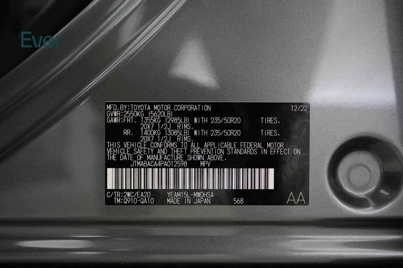 Used 2023 Toyota bZ4X Limited image 26