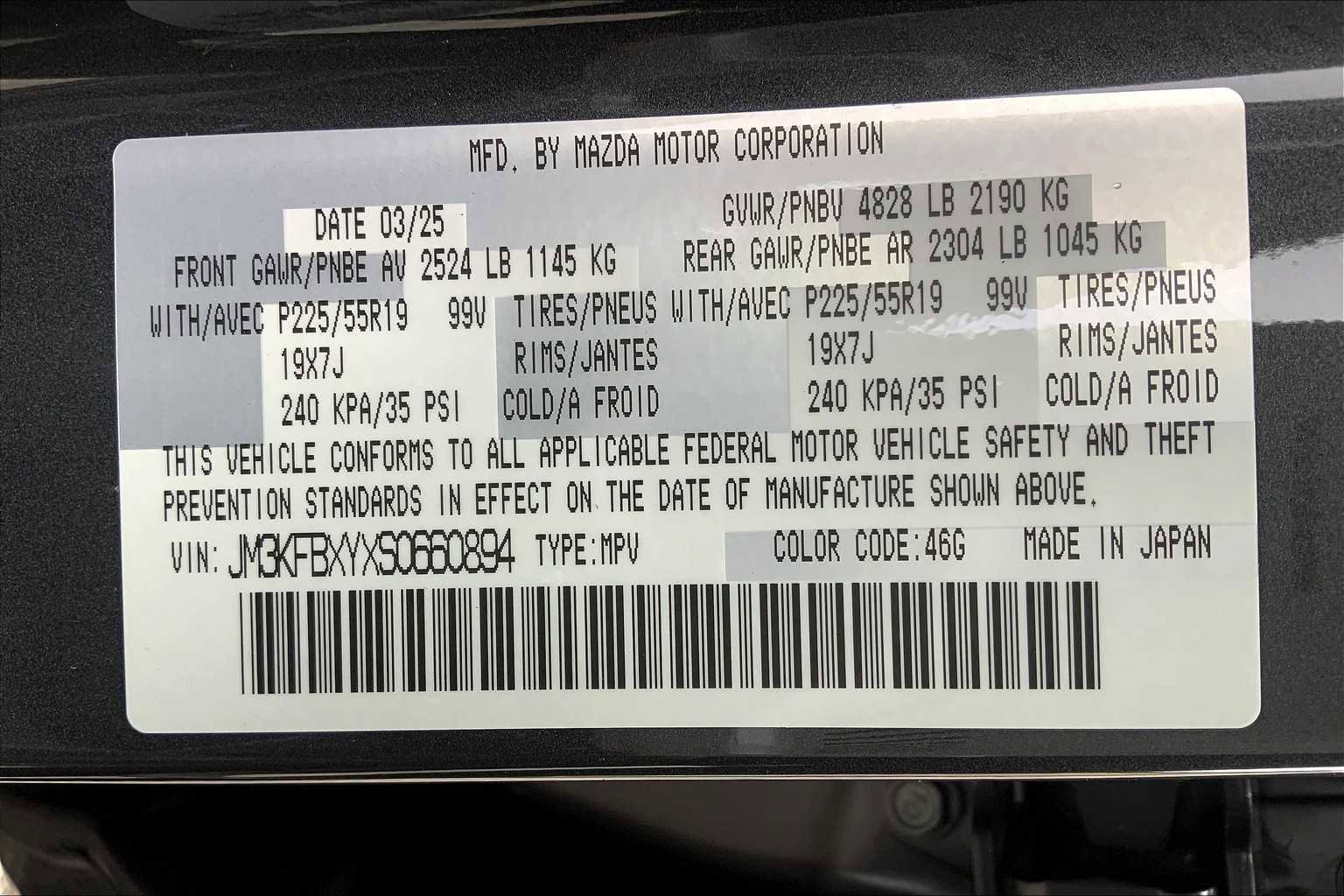 New 2025 MAZDA CX-5 Signature image 12