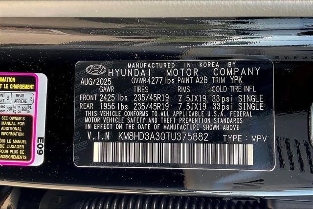 New 2026 Hyundai Kona SEL Premium image 13