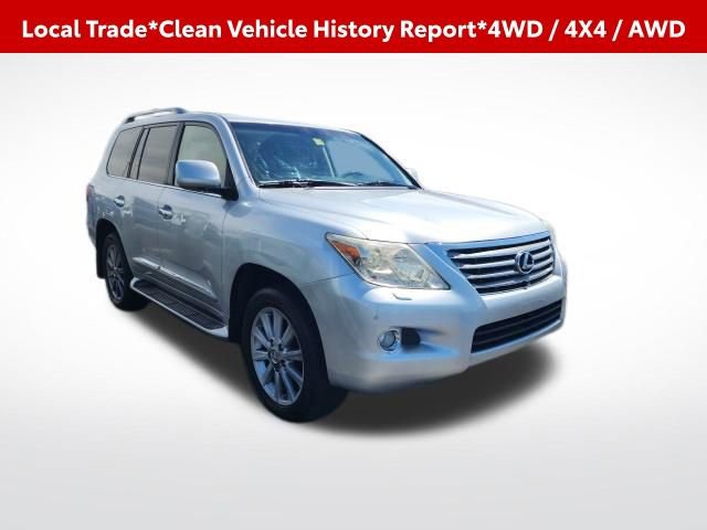 Used 2011 Lexus LX 570 4WD w/ Luxury Pkg image 3