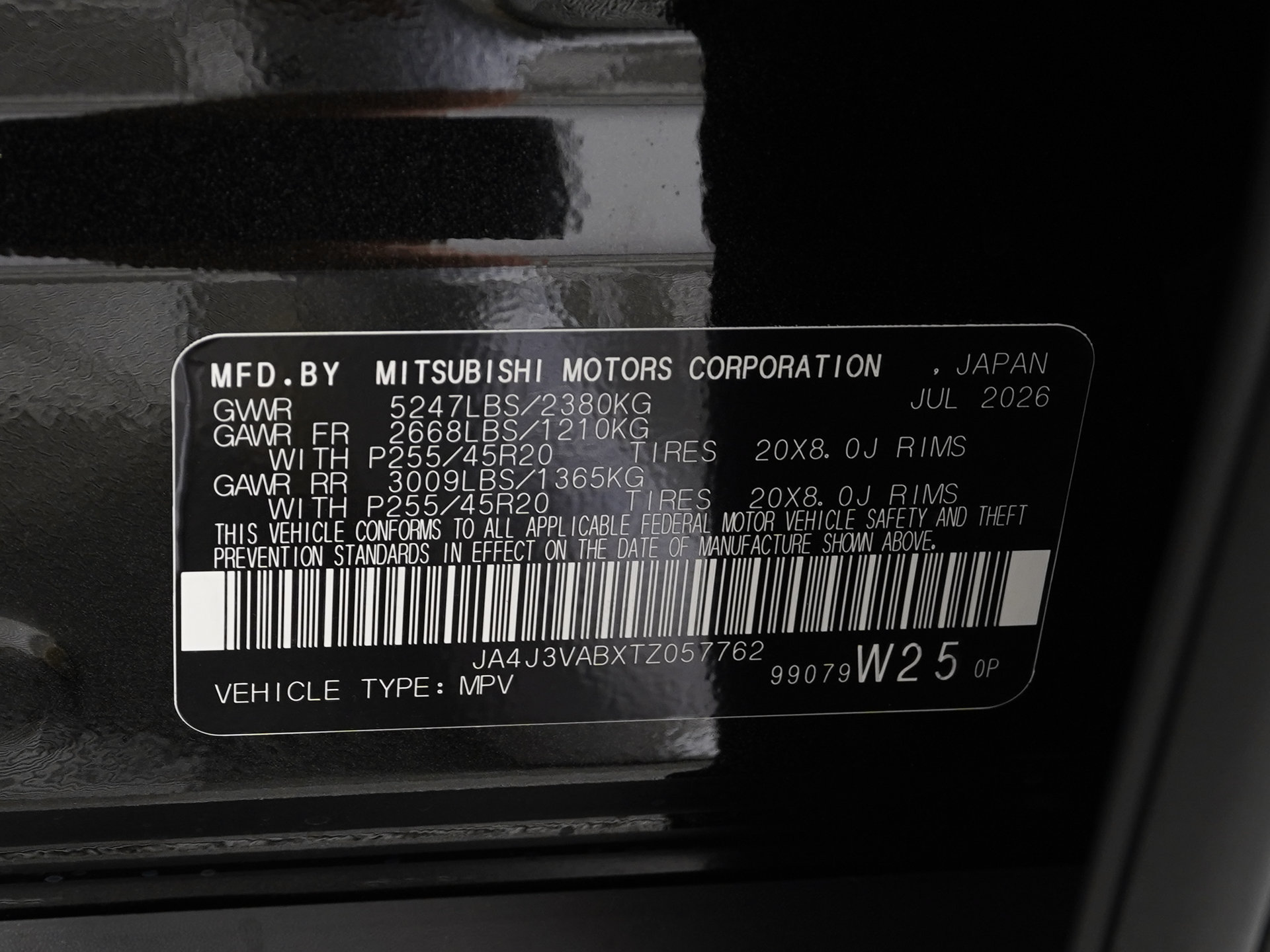 New 2026 Mitsubishi Outlander LE FWD image 23