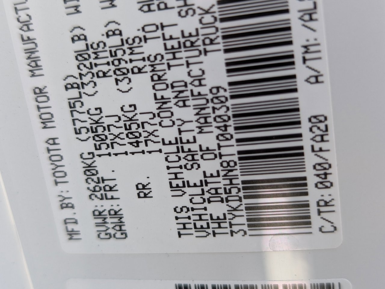 Used 2026 Toyota Tacoma SR image 22