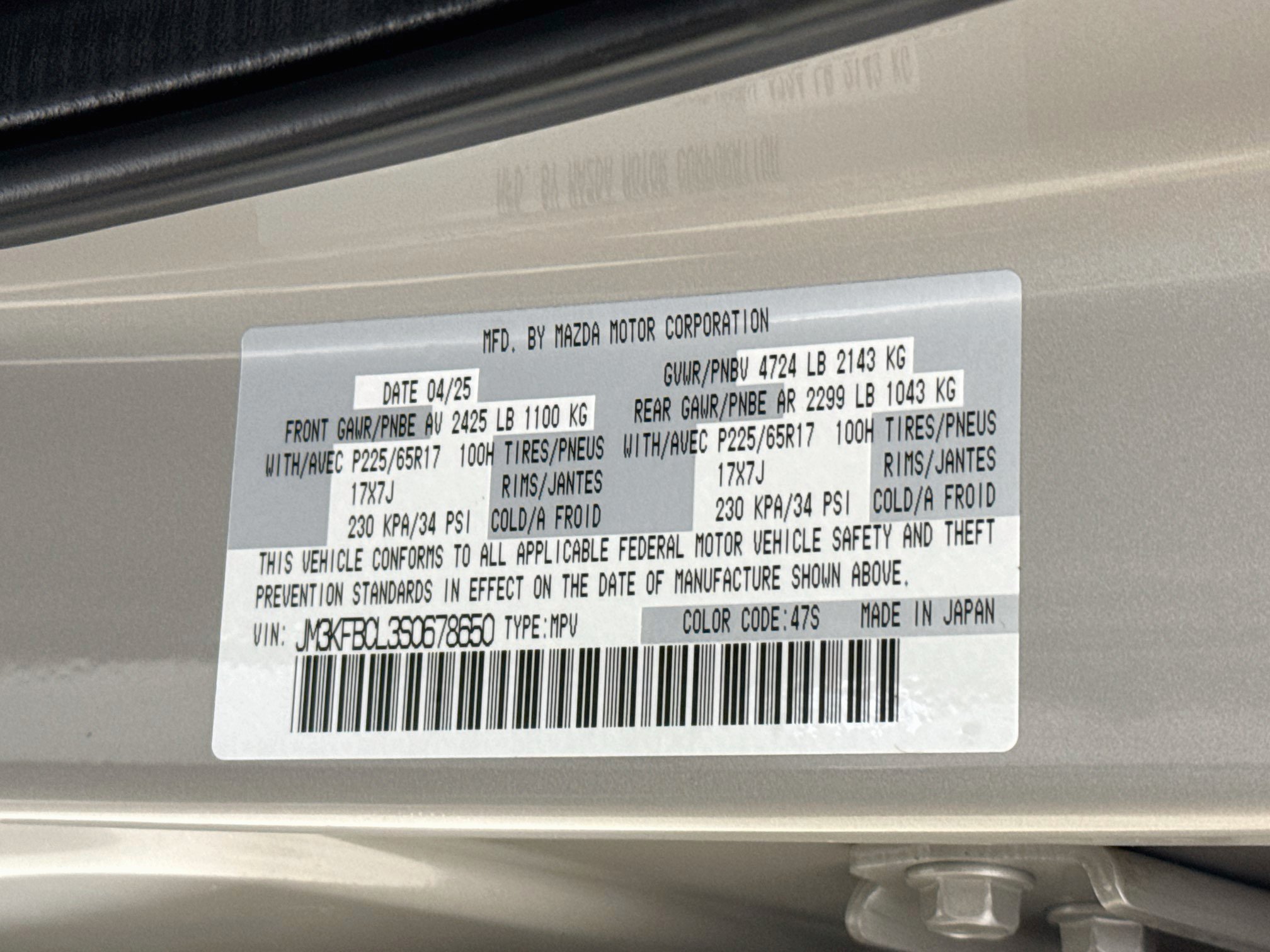 Used 2025 MAZDA CX-5 AWD 2.5 S w/ Preferred Package image 34