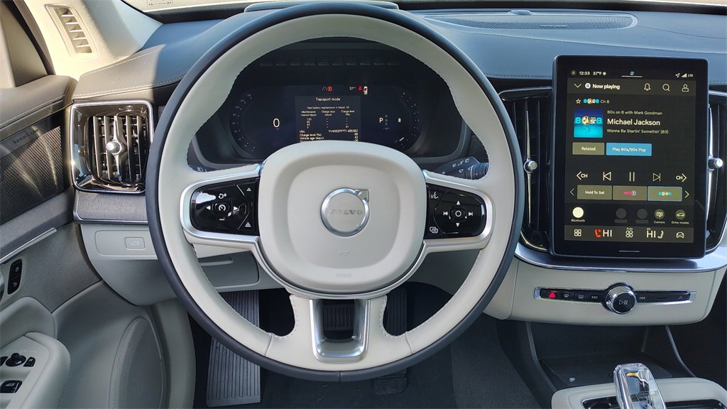 New 2026 Volvo XC90 B6 Ultra image 13