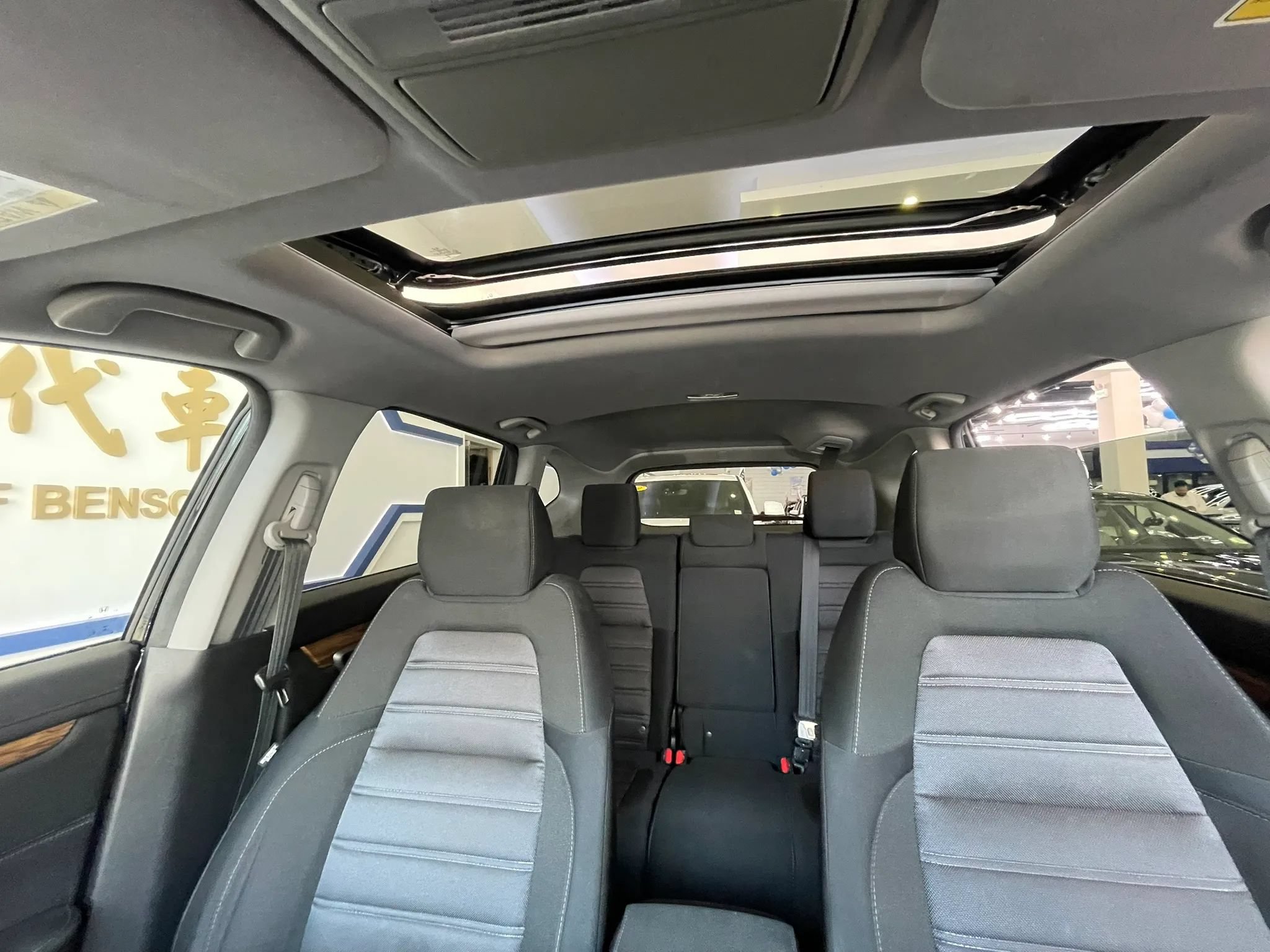 Used 2018 Honda CR-V EX image 17