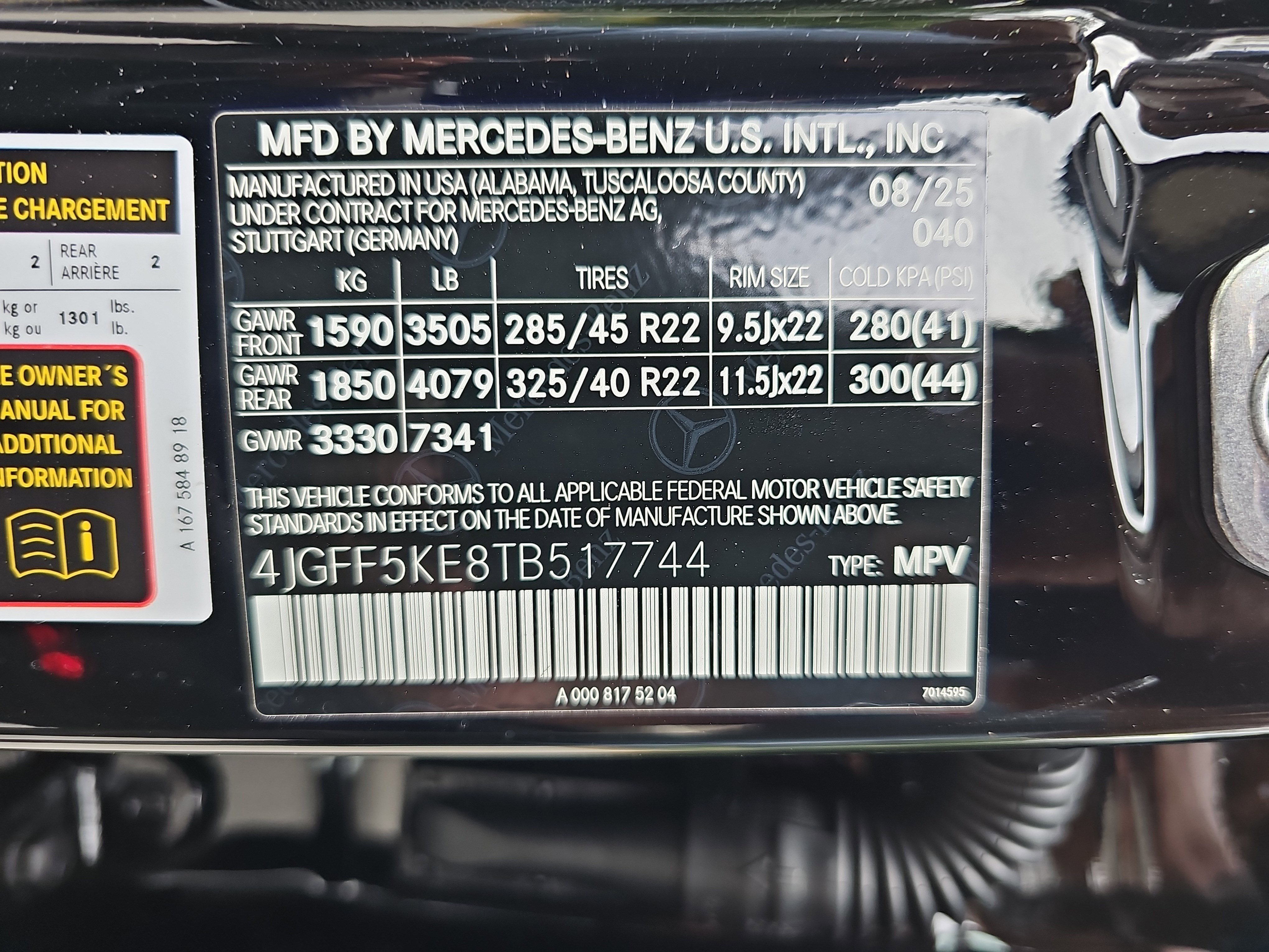 New 2026 Mercedes-Benz GLS 450 4MATIC image 39