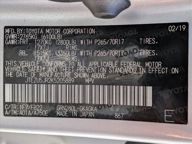 Used 2019 Toyota 4Runner SR5 image 24