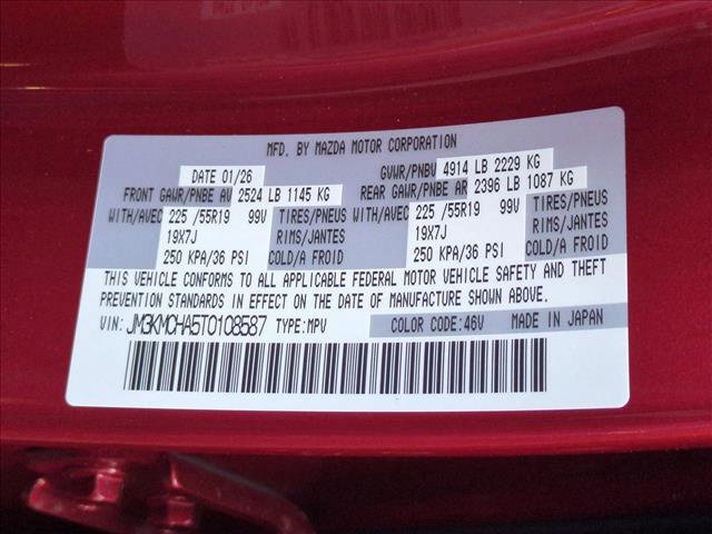 New 2026 MAZDA CX-5 Preferred image 18