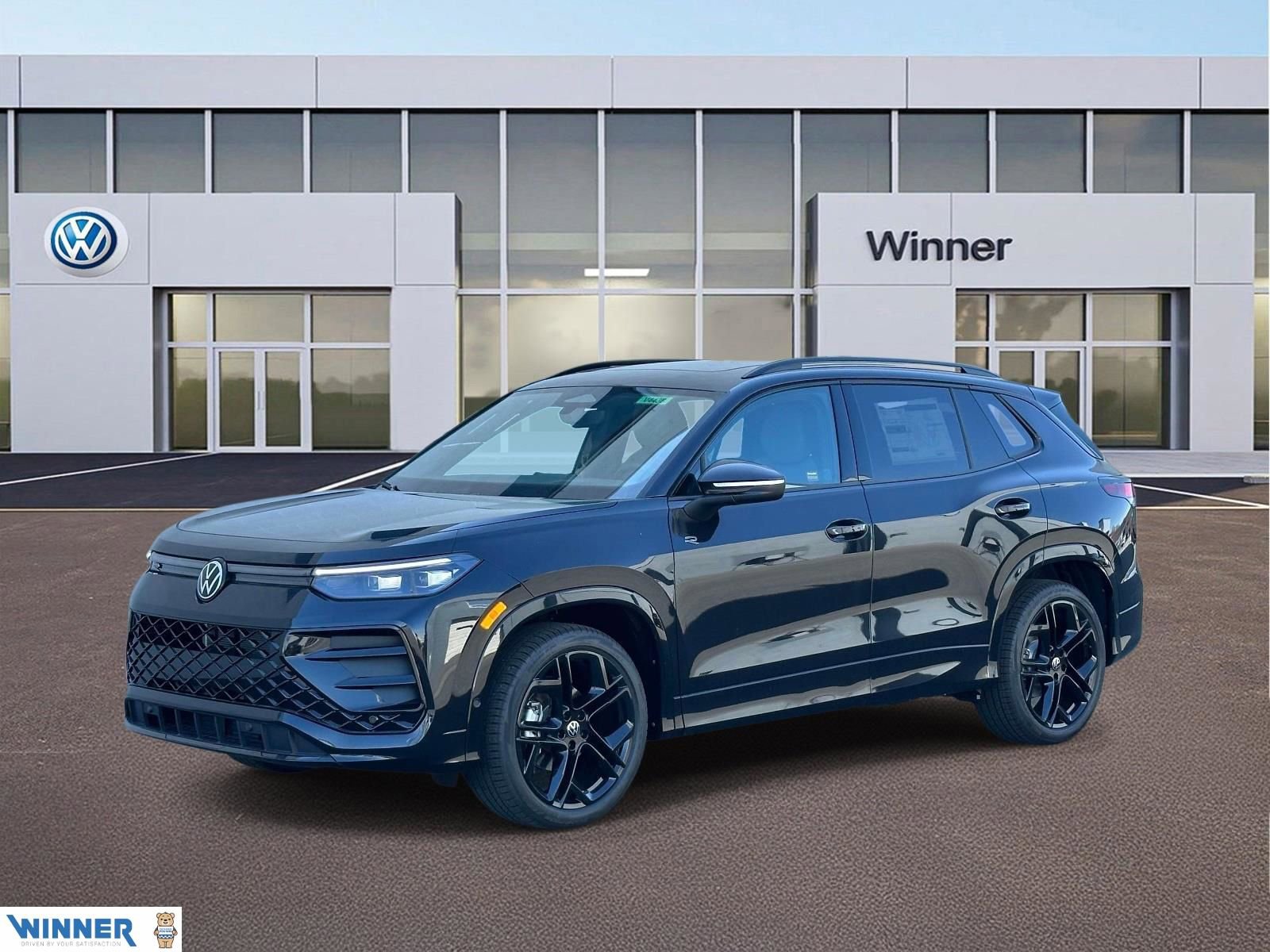 New 2026 Volkswagen Tiguan SE R-Line image 1