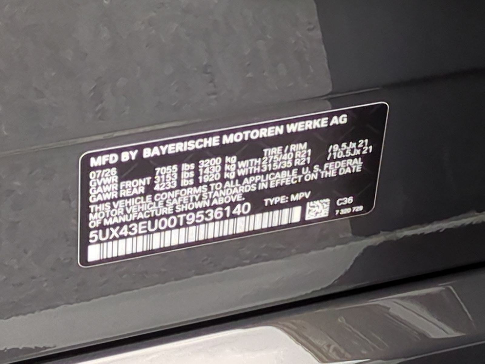 New 2026 BMW X5 xDrive50e w/ Executive Package AWD/4WD image 35