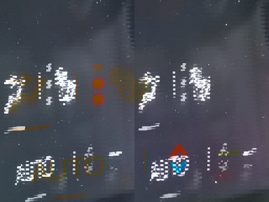 New 2025 GMC Yukon Denali w/ Denali Reserve Package image 17