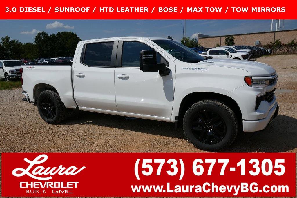New 2026 Chevrolet Silverado 1500 RST w/ All Star Edition Plus