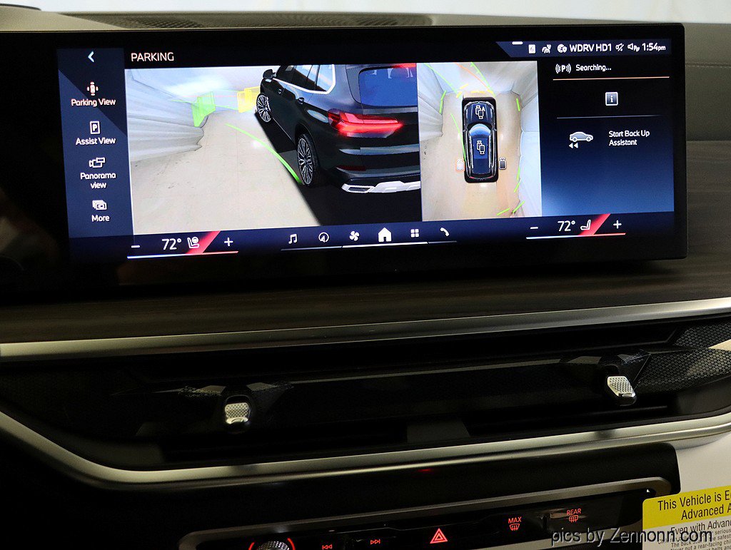 New 2026 BMW X5 xDrive40i w/ Climate Comfort Package AWD/4WD image 23