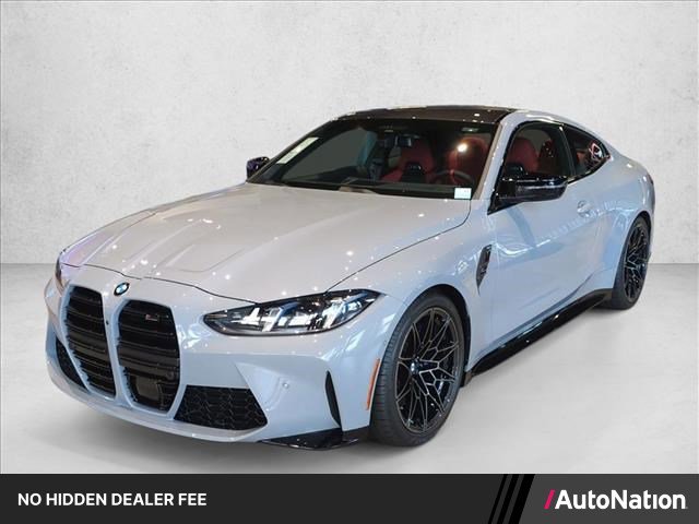 New 2026 BMW M4 Competition
